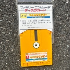 もえろツインビーの画像