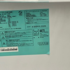 【リサイクルサービス八光】2022年製　ハイアール 冷蔵庫 ブラック JR-NF148B-K [148L /2ドア /右開きタイプ]の画像