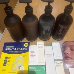 美容まとめうりまとめ売りの画像