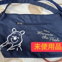 サンリオ　バック3点の画像