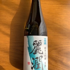 日本酒 純米大吟醸の画像