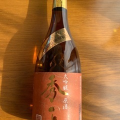 日本酒 純米大吟醸の画像