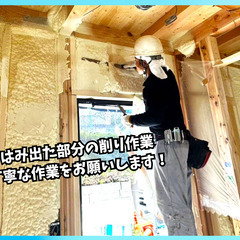 【正社員】ウレタン断熱材の吹付作業アシスタント　岐阜倉庫(岐阜県各務原市)／学歴・経験一切不問！早起きが得意な方、体を動かすのが好きな方歓迎！の画像