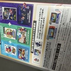 スーパーマリオ 3Dコレクション 
の画像