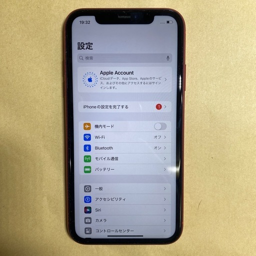 iPhone11 64GB レッド 値段相談可