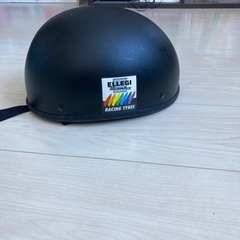 決まりましたの画像