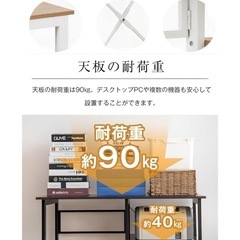 折りたたみデスク差し上げますの画像