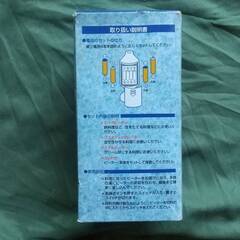 Handy Mixer　電池式　ハンディミキサー　電動泡立て器の画像