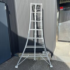 店頭引き渡し 中古 シンセイ 園芸用 アルミ 三脚 脚立 SIN-07 7尺の画像