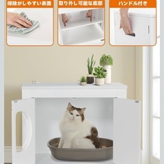 猫トイレカバー折りたたみ差し上げますの画像