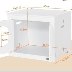 猫トイレカバー折りたたみ差し上げますの画像