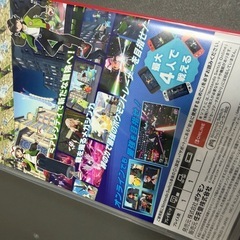 ポケモン レジェンド  Switch の画像