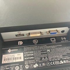 EIZO(ナナオ) FlexScan  PCモニター　EV2335W リサイクルショップ宮崎屋　住吉店25.10.29の画像