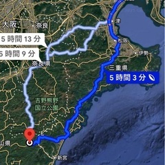 11月1日熊野ツーリング　普段ソロの方は特に