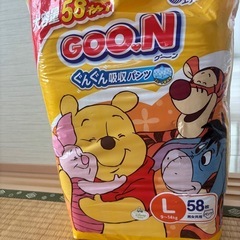 オムツMと交換しませんか