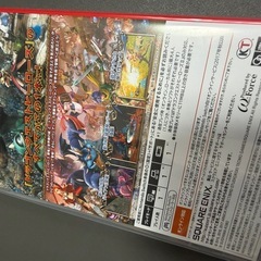 ドラゴンクエストヒーローズ 
の画像