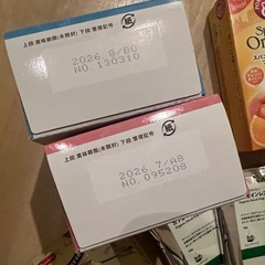 カフェインレスドリンク　コーヒー　紅茶　ハーブティーの画像