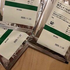 カフェインレスドリンク　コーヒー　紅茶　ハーブティーの画像