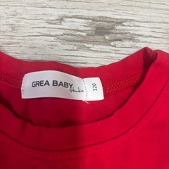 マリオコスパジャマ120cmの画像