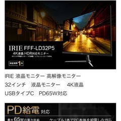 グランツーリスモ　ゲームセット売り の画像