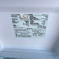 2019　アイリス　オーヤマノンフロン　冷凍冷蔵庫の画像