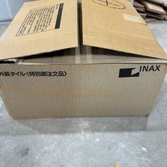 タイル　大量　DIY リフォームの画像