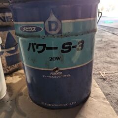 ディーゼルエンジンオイルの画像