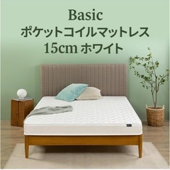 ホワイト セミダブル マットレス 低反発 定価2万
の画像