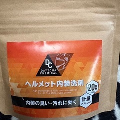ヘルメット内装洗剤の画像