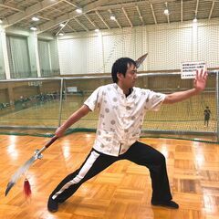 北陸で大変珍しい中国武術　(カンフー教室)の画像