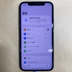 iPhone11Pro 256GB グリーン 値段相談可の画像