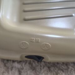 【中古】フットマッサージ機☆SANYO三洋☆HER585☆wellday☆の画像