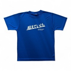 シーホース三河　Tシャツ　2024-25FC会員特典　Lサイズの画像