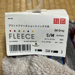 かずちゃん様の画像