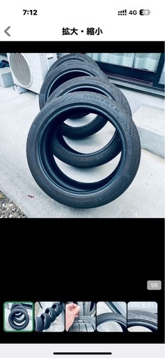 コンチネンタル マックスコンタクトMC6　4本　225‐45‐R18　ホイルなし　ベンツ　CLAに付いていたものです。