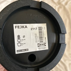 処分予定　差し上げます　IKEA造花セット　イケアインテリアアーティシャルフラワードライフラワーの画像