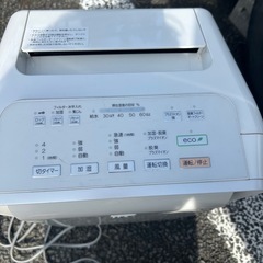 空気清浄機♢﻿加湿脱臭機♢﻿〜20畳♢﻿プラズマイオン♢﻿臭いセンサー♢﻿温度センサー♢﻿湿度センサー♢﻿ペット臭い対応の画像