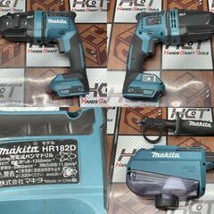 【中古】マキタ Makita HR182DRGV 18mm充電式ハンマドリル バッテリ×1・充電器付き【ハンズクラフト佐賀】の画像