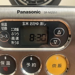 炊飯器 Panasonic製の画像