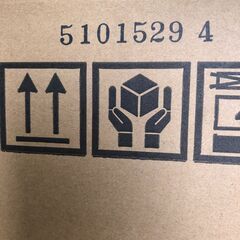 25K547 ジB ≪現行モデル≫ CORONA コロナ 石油ガス化密閉式石油ストーブ FF-VG42SK ナチュラルホワイト 主に11畳用 別置タンク式 未使用の画像