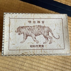 虎の鉄製の飾りの画像