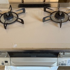 【急募】の画像