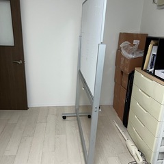 ホワイトボードの画像