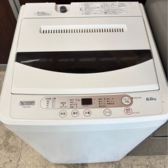 ✨ コンパクト家電4点セット 洗濯機 6kg · 冷蔵庫 157L · 電子レンジ · サーモス シャトルシェフ 🚚【配達・保証付き】の画像