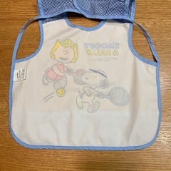 スヌーピー＆サリー お食事エプロンの画像