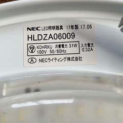 NEC LEDシーリングライト 6畳 中古の画像