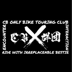 ツーリングチームのメンバー募集です。