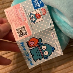大きめ　ハンギョドン　ぬいぐるみ　新品　未使用の画像