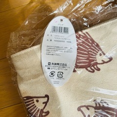 トートバッグ　新品の画像