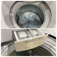 【愛品館 市原店】AQUA　2022年製　7.0Kg洗濯機　AQW-V7N　【愛市I4S034311-007】の画像